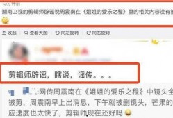 爱爆料的新闻,最新爆料的明星八卦大揭秘