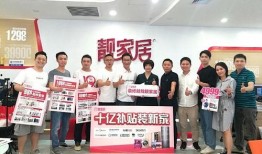 佛山新闻小强爆料热线,聚焦民生，传递民意