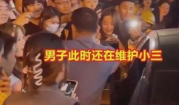 宿州小三爆料视频曝光,真相与争议交织
