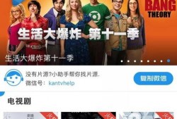 华人在线观看视频首页,精彩内容一网打尽，尽享视听盛宴