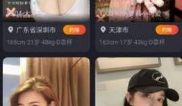 瞬爆女装爆料视频下载免费,揭秘时尚界的另类潮流