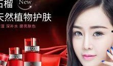 最新玛莎爆料,娱乐圈背后的惊人真相
