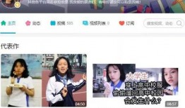 明星爆料视频网,明星爆料视频网独家揭秘幕后真相