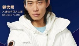 神秘人爆料陈川视频,陈川视频背后的惊人真相