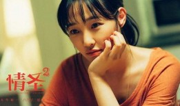 谢潇羽新女友爆料视频,女友爆料视频引发热议