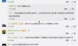 怎么样找大v爆料视频教程,轻松掌握信息获取技巧