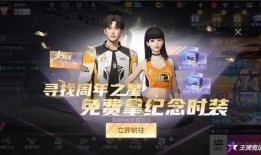 三月新时装爆料视频,揭秘三月新时装爆料视频亮点