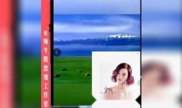 爆料小雨视频下载