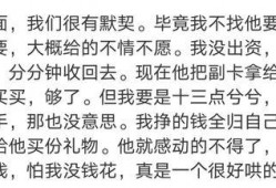 网红吃瓜聊天软件下载,下载热潮背后的社交新趋势