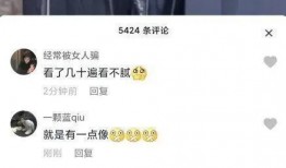 爆料小雨视频下载