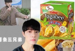 娱乐吃瓜最近,揭秘明星幕后故事