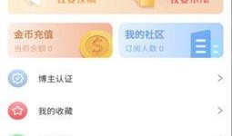 51爆料最新版,揭秘娱乐圈最新动态，热点事件一网打尽！