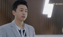 周末爆料王凯视频,精彩瞬间引网友热议