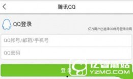 今日头条新闻爆料赚钱,揭秘热门新闻背后的赚钱秘密