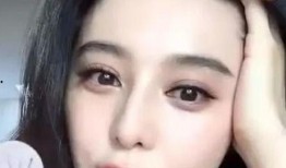 范冰冰直播在线观看,在线观看，尽享明星魅力时刻