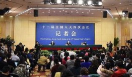 全国新闻爆料网,聚焦热点，传递社会声音