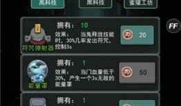 猛鬼宿舍最新版本爆料,惊悚升级，揭秘最新版本恐怖元素大揭秘