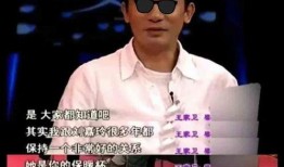 内娱大瓜爆料梁朝伟视频,内娱大瓜背后的真相揭秘