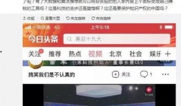 完美公司爆料案例视频大全,案例视频大全深度解析