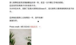 妻子爆料怀孕喜讯视频,喜讯视频见证幸福结晶降临