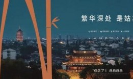 苏州唯亭最近爆料新闻,某地发生重大事件，详情即将揭晓