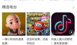 娱乐吃瓜音乐叫什么名字,揭秘“吃瓜音乐”的独特魅力