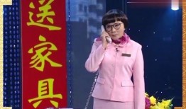 春晚台词爆料视频大全集,笑点与泪点交织的精彩瞬间
