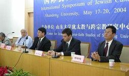 山东大学爆料新闻