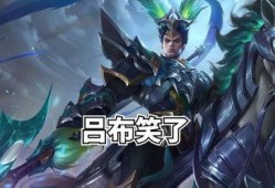吕布皮肤爆料最新消息是什么,神秘特效与独特设计引期待