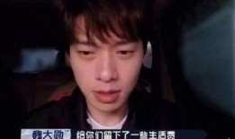 男明星爆料网站大全最新,男明星爆料网站大全最新动态盘点