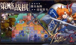 梦幻模拟战爆料最新