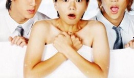 少女少男在线观看,少女少男在线青春盛宴