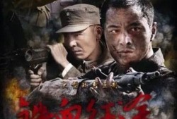 铁血征途 在线观看,热血征程，激战正酣