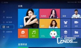 什么是爆料视频软件,一键掌握最新资讯！