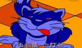 番鼠爆料视频大全最新,揭秘娱乐圈幕后真相