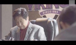 同盟在线观看13集,13集精彩看点大汇总！