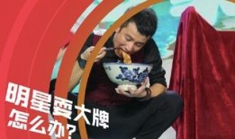 香港记者爆料女明星视频,真相与争议并存