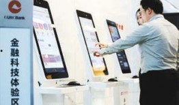 银行新闻爆料内容,揭秘金融领域最新政策动向