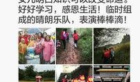 小榄镇新闻爆料事件最新,最新进展与焦点追踪