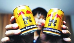 红牛爆料网红视频下载,红牛爆料背后的下载秘密