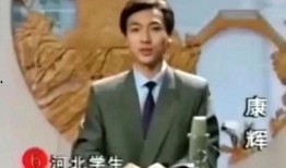 公安主持人爆料视频播放,真实事件背后的惊人真相