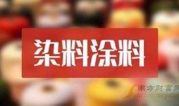 乐福最新爆料新闻报道,揭秘娱乐圈幕后真相