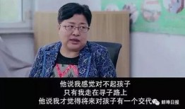 榆林老头爆料视频,一窥社会现象背后的真相