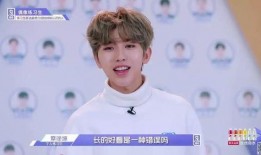 蔡徐坤爆料后又发声了视频,揭秘爆料背后真相