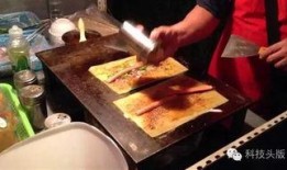 记者爆料烤冷面事件视频,卫生问题引发公众关注