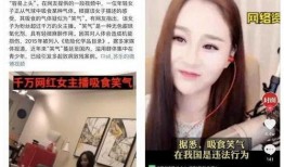 大驴粉丝爆料视频大全集,揭秘幕后真相与精彩瞬间