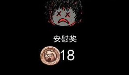 猛鬼宿舍最新版本爆料,惊悚升级，揭秘最新版本恐怖元素大揭秘