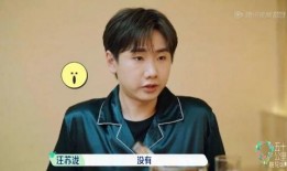 圈内爆料汪苏泷女儿,圈内好友纷纷祝福