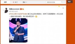 小艺最新爆料,揭秘娱乐圈最新热点事件