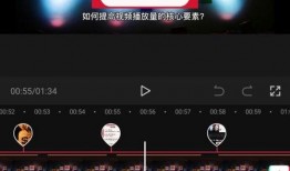 自媒体爆料视频怎么拍,轻松制作引人关注的短视频